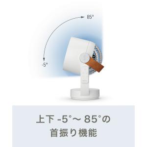 Stadler Form Leo サーキュレー...の詳細画像4