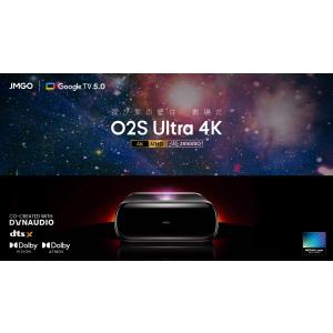 【先行予約/期間限定特別価格】20%OFF!!　JMGO(ジェイエムゴー)プロジェクター O2S Ultra 4K