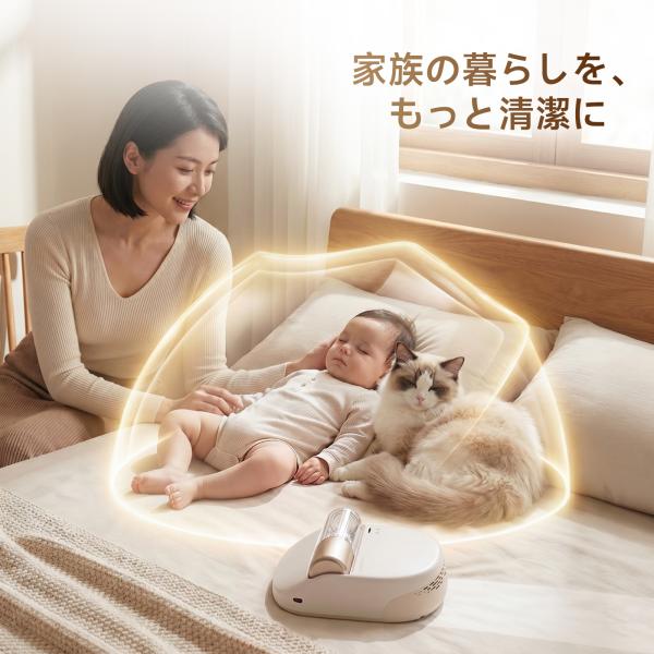 【数量限定特典あり】CREATULIZE 全自動ベッド掃除ロボット BOT X1 ホワイト
