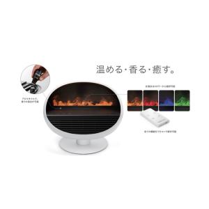 Stadler Form(スタドラフォーム)  Erik アロマファンヒーター