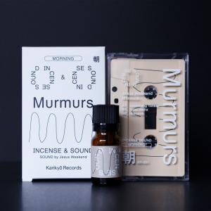 Murmurs [ incense oil + tape ] 朝｜ftk-tsutayaelectrics