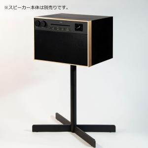 【お取り寄せ/スピーカー別売】GENEVA(ジェネバ) DeCon/M 専用Floor Stand ブラック｜ftk-tsutayaelectrics