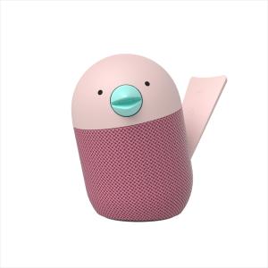 LIBRATONE スピーカー BIRD Pink