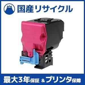 リコー（RICOH） RICOH imagio MP Pトナー ブラック3352 送料無料 純正