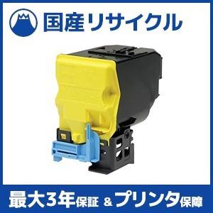 エプソン（EPSON） LPC3T38Y エプソン用 リサイクルETカートリッジ