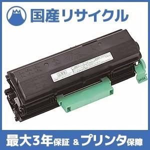 富士通（FUJITSU） 【国産再生品】LB321B トナーカートリッジ Fujitsu