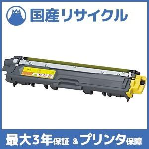 DocuCentre-IV C2260/C2263用 リサイクルトナー CT201444 ブラック