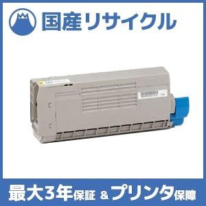 【国産再生品】TNR-C1-05K ブラック トナーカートリッジ 沖データ OKI用 即納リサイクルトナー マイクロライン MICROLINE 3010CW-M｜ftoner