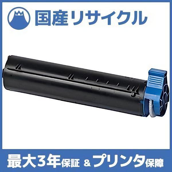 【国産再生品】TNR-M4G2 トナーカートリッジ 沖データ OKI用 即納リサイクルトナー COR...