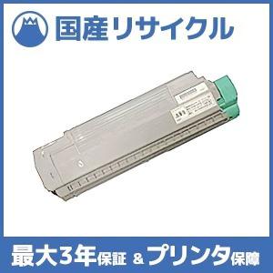 Muratec TS 97C トナーカートリッジ 国産再生品】TS97C/TS95C トナーカートリッジ ムラテック