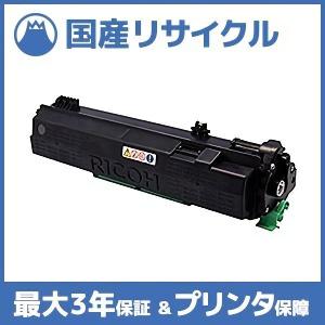 【国産再生品】RICOH SP トナー 6400H リコー Ricoh用 即納リサイクルトナー RICOH P 6000 RICOH P 6000LE RICOH P 6010 RICOH P 6010LE RICOH P 6020｜フジヤマトナー