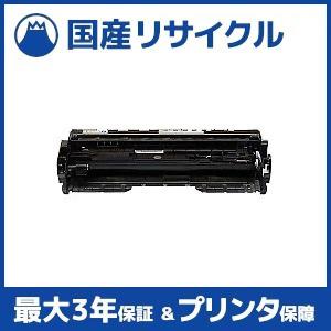 富士通 【国産再生品】LB321 ドラムカートリッジ Fujitsu用 即納