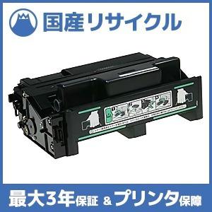 キヤノン（Canon） キャノン CRG-509 トナーカートリッジ 国産