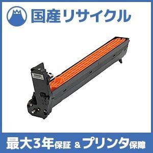 【国産再生品】RICOH SP  C740 ブラック ドラムユニット リコー Ricoh用 即納リサイクルドラム 512767 C740 C750 C751｜ftoner