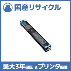 SHARP（シャープ） 【国産再生品】MX-23JT-BA ブラック トナー