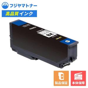 【国産再生品】ICBK80L ブラック とうもろこし エプソン EPSON用 リサイクルインク リジェット EE80L-BK｜ftoner