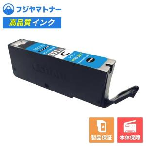 エコリカ 【即納再生品】BCI-7eY イエロー キヤノン Canon用