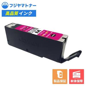 エコリカ 【即納再生品】BC-70 ブラック キヤノン Canon用 リサイクル