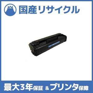 【国産再生品】C3906A トナーカートリッジ ヒューレット・パッカード HP用 即納リサイクルトナー LaserJet 5L 6L