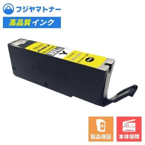 エコリカ 【即納再生品】BC-70 ブラック キヤノン Canon用 リサイクル