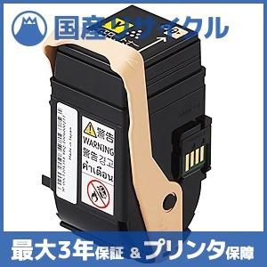 NTTFAX L 320 L 330 L 344用カートリッジ NTT NTTFAX L-320対応トナーを安く注文 Ecoink.in