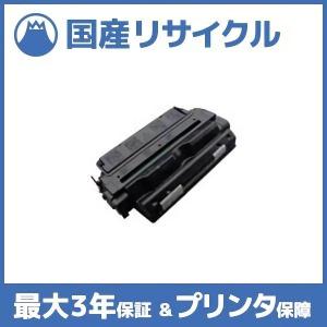 【国産再生品】C4182X トナーカートリッジ ヒューレット・パッカード HP用 即納リサイクルトナー LaserJet 8100 8100N 8150 8150N