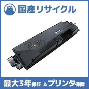 KYOCERA 【国産再生品】TK-5141Y イエロー トナーカートリッジ KYOCERA 【国産再生品】TK-5141Y イエロー トナーカートリッジ
