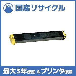 SHARP（シャープ） 【国産再生品】MX-51JT-YA イエロー トナー