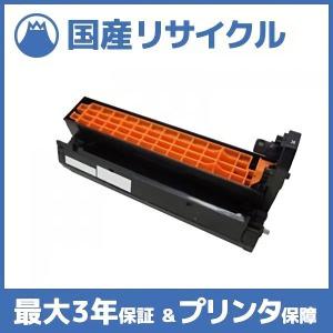 【国産再生品】CL114 シアン ドラムカートリッジ 富士通 Fujitsu用 即納リサイクルドラム Fujitsu Printer XL-C8300｜ftoner