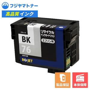 キヤノン（Canon） CRG-055 トナーカートリッジ055 シアン/マゼンタ