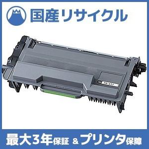理想科学工業 【訳あり品】RISO EX ink F リソー イーエックス インク
