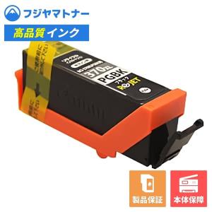 エコリカ 【即納再生品】BC-70 ブラック キヤノン Canon用 リサイクル