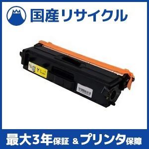 NEC 【国産再生品】PR-L2900C-19 ブラック トナーカートリッジ NEC用