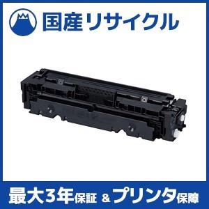 キヤノン（Canon） LBP162/LBP161用 ドラムカートリッジ051 CRG-051DRM