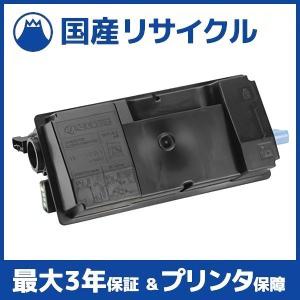bizhub コニカミノルタ TN321K ブラック トナー 送料無料 A33K170 C364
