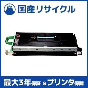 コニカミノルタ 【国産再生品】TN321C シアン トナーカートリッジ