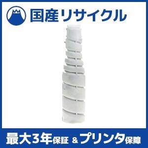 コニカミノルタ（KONICA MINOLTA） 【国産再生品】2030/2030f 2031