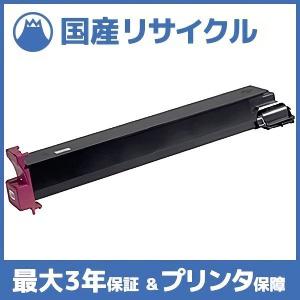 コニカミノルタ（KONICA MINOLTA） 【国産再生品】2030/2030f 2031