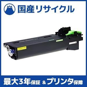 沖データ OKIデータ／沖データ BLT-C3D ベルトユニット 純正品 新品