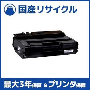 【国産再生品】RICOH SP 2300H トナーカートリッジ リコー Ricoh用 即納リサイクルトナー｜フジヤマトナー