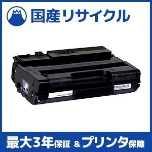 【国産再生品】RICOH SP 3700H トナーカートリッジ リコー Ricoh用 即納リサイクルトナー｜ftoner