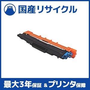 富士通 【国産再生品】LB321B トナーカートリッジ Fujitsu用 即納