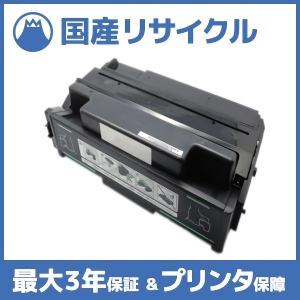 未使用品 NEC 純正トナーカートリッジ PR-L2900C 6本セット PR-L2900C-16 トナーカートリッジ 6.5K（イエロー） リサイクル