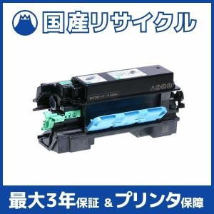 【国産再生品】RICOH トナーP 500H リコー Ricoh用 即納リサイクルトナー｜ftoner