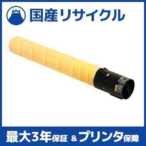 コニカミノルタ（KONICA MINOLTA） 【国産再生品】TN321M マゼンタ