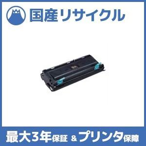 【国産再生品】95F2700 トナーカートリッジ IBM用 即納リサイクルトナー 5585-G02 5585-H01 5585-H02｜ftoner