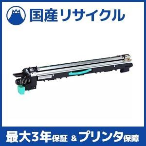 ムラテック用 TS2828Y トナー イエロー リサイクルトナー 楽天市場】MURATEC 【 TS2828Y 】 イエロー リサイクル トナー