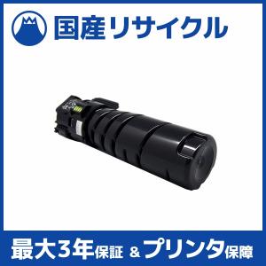 【国産再生品】PR-L8600-12 トナーカートリッジ NEC用 即納リサイクルトナー｜ftoner