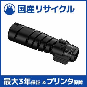 トナーカートリッジ　Ⅳ CT202673　 フジゼロックス　10本　ブラック等 CT202673 富士フイルム新品純正トナーを安く注文 Ecoink.in