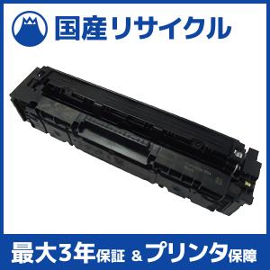京セラドキュメントソリューションズ 京セラ TK-8376トナー